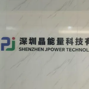 深圳晶能量科技有限公司