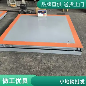 ï��С�ذ� 1-20�� ����ֱ�� ����� �ɶ���