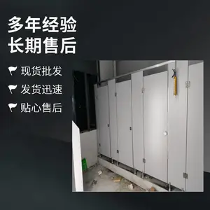 �����������ϰ�� ���������65Ԫһƽ �����峧���ֻ�