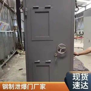 �����ų����ֻ����� ���췢�� �ɿ�רƱ ֧��ȫ����������