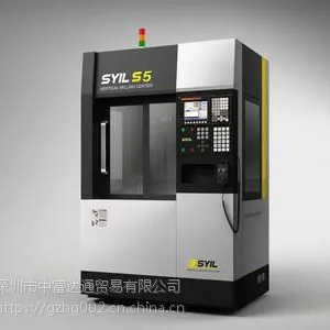德国精密仪器进口流程 广州报关公司