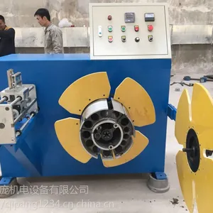 电线电缆双头成圈机 押出机配套打圈机