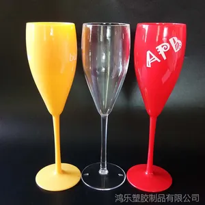 PS���ϸ߽ű���ݸ����ֱӪ�߽ź�Ʊ��²�����250ml���Ѻ�Ʊ���Ʒ��