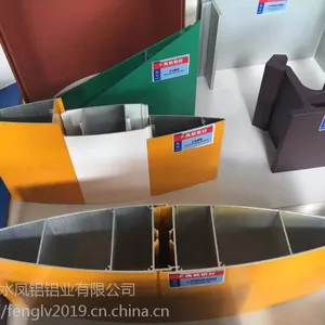 超大截面散热器,大截面百叶,工业铝材,铝型材,可开模定制