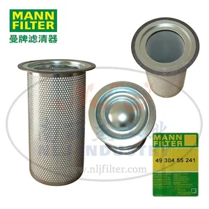MANN-FILTER(曼牌滤清器)油分芯4930455241、LE44001x