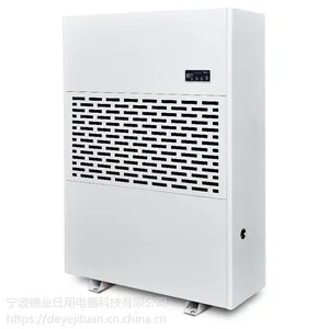��Ӧ������ҵ��Deye����ҵ��ʪ��DY-6360/A 360L/D��ʪ��