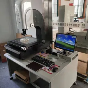 合肥影像测量仪对工作环境的要求