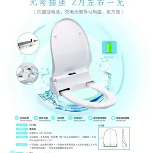 洁莉雅厂家直销VA-09A直接插电