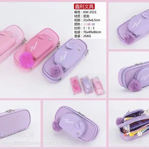 ***笔袋厂家直销定制oem外贸鑫利笔袋多功能创意文具袋