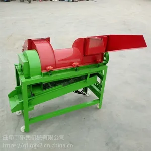 �ӱ����ù��ӷ����� ��������ƶ������� С��������ͺ�