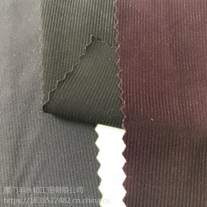 单经平布 双经平布