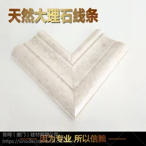 ����ֱ�������н���Ȼ����ʯ�����������׹��̶���
