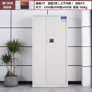 财务室凭证柜、财务室防盗保密柜、重庆龙恒办公家具