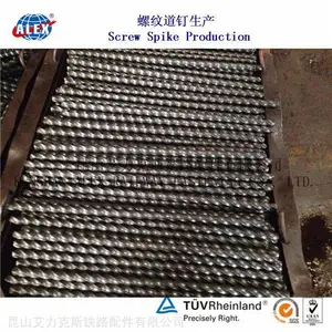 钻尾铁路螺纹道钉制造厂家