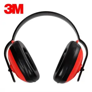 3M 1426 经济型耳罩/防噪音学习架子鼓隔音耳罩睡觉