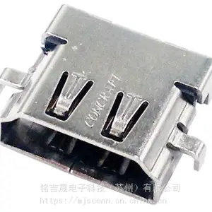 现货供应 康龙 099ASAC19CBCCNB 正品
