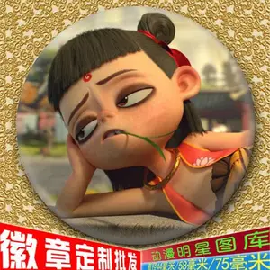 ����������������³���������������
