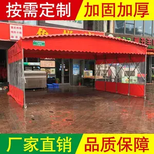 �ƶ�������˾_��ɽ�ض�������������������