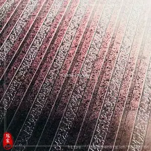 201������ֹ����ں��ͭ ��ͭ ���ͭ�ӹ� ���������� ���