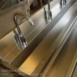 �����ˮ��ϴ�ֲ�Ʒ�Ѷ��� ����ó���ϴ����ϴ�˲�