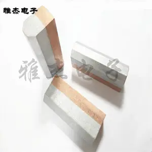 铜铝过渡板 MG摩擦焊铜铝过渡连接排