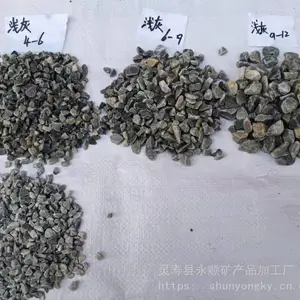 �ӱ���˳������س��۸�����ɫ����ϴ��ʯ ˮϴʯ
