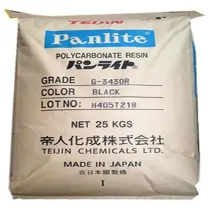 Panlite L-1250Y ͨ�ü�PC�ձ�������ճ�Ⱦ�̼����