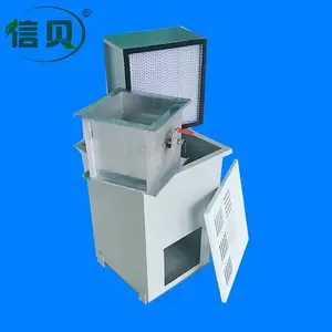 信贝 加工定制 液槽高效送风口 密封式一体化高效送风过滤 设备
