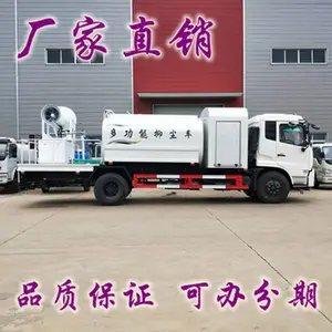��Ӧ��������20����ˮ�����е�·����������ˮ���۸�͹��ܶ�
