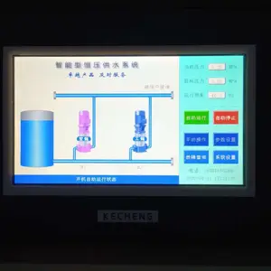 ʯ��ׯ���궨�ƿͻ����Ƶ���������Ƶ��ˮ����