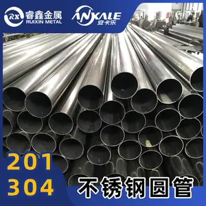 Т��316l�������������133*2.0mm ����ֽྻˮ�� ������������