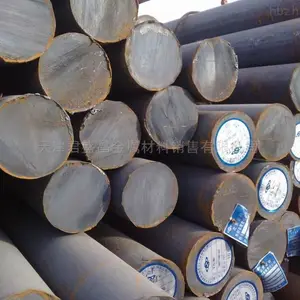 35crmoAԲ�֣�30crmoA�Ͻ�ģ�߸֣�30crmoA�Ͻ�֣�35crmo�Ͻ��