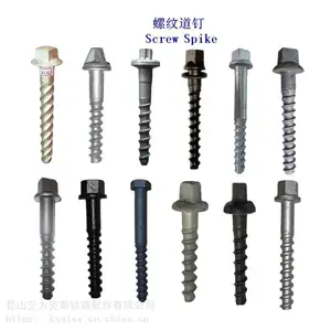 美标5.6级铁路螺纹道钉、35钢定制生产铁路螺钉厂