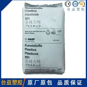 LEHVOSS_80-7580