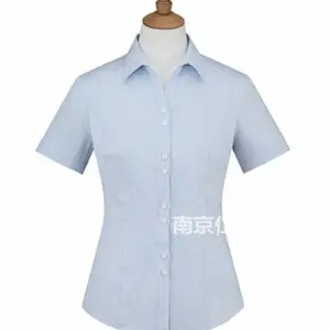 南京商务女装定制 南京夏季短袖衬衫定制 南京西服衬衫定制