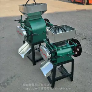 �³�����С����ʳ����� ���׻ƶ�ѹ��� ������������ �������߻�