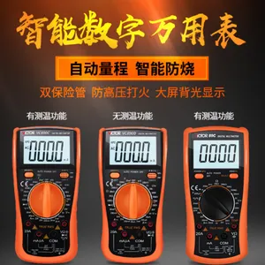 西安胜利万用表哪里有胜利万用表钳形表