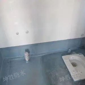昆明专业地下室防水补漏多少钱一平 欢迎咨询 昆明坤胜防水工程供应