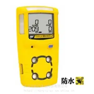 四合一气体检测仪 MC-4 加拿大BW
