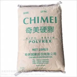 �۱���ϩHIPS PH-60�ͳ����̨������