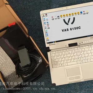 奥迪大众专检5054A原厂检测仪6150 ODIS授权软件可在线 ODISE工程师系统