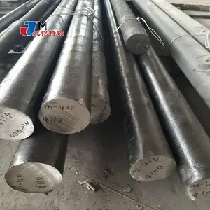monel400���˶��Ͻ� NCu28-2.5-1.5��ͭ�Ͻ� �۸�