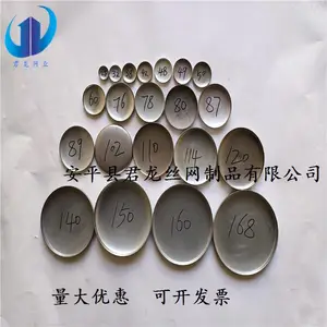 圆管盖帽1寸2寸3寸4寸5寸封头7689114镀锌铁皮冲压焊接盖折边圆形防雨帽盖护栏配件围栏立柱扣帽