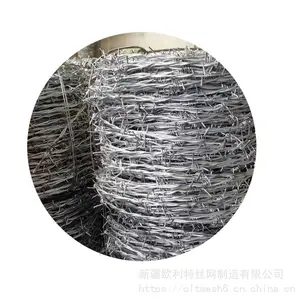新疆绿色铁丝网 双股刺绳 果园铁蒺藜网 现货规格齐全