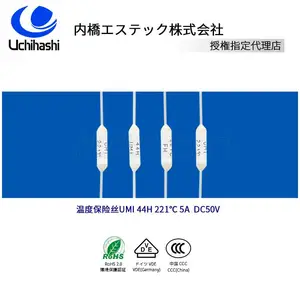UMI�ձ�����44H,ȫ�Զ�PCR�¶ȱ���˿��Ӧ