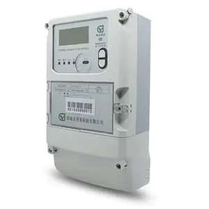 长沙商场电子式三相四线远程电表RS485线量大***