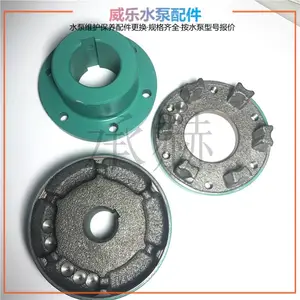 ���ڵ¹�����wilo�ۺ�ά�޴���NP100/200-22/2��� Ҷ�� ��� ���� ���� �����ܷ�