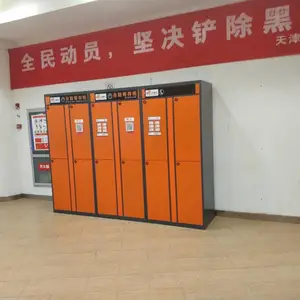 小橘仓智能寄存柜,共享储物柜|微信智能存包柜|提供自助储物解决方案 小橘仓智能寄存柜|共享储物柜 一