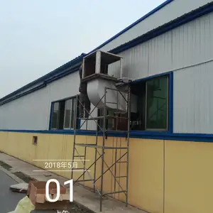 钢化玻璃车间降温设备 玻璃瓶厂岗位降温送风方案