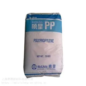 PP 晓星 J742 注塑级 高刚性 高抗冲 阻燃级 电子电器